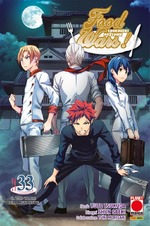 Food Wars